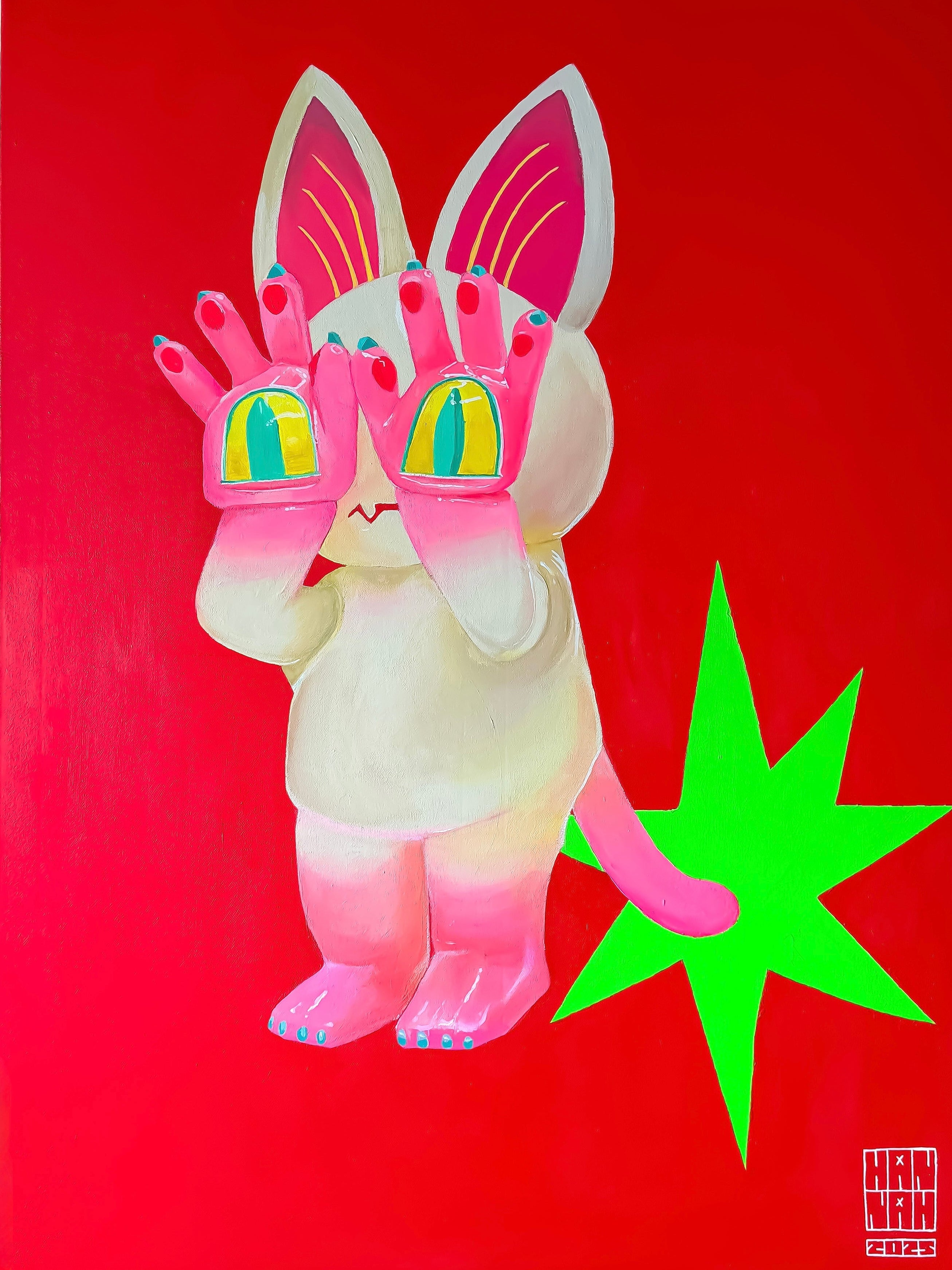 HAN'S LABYRINTH 8.5"X11"- PRINT