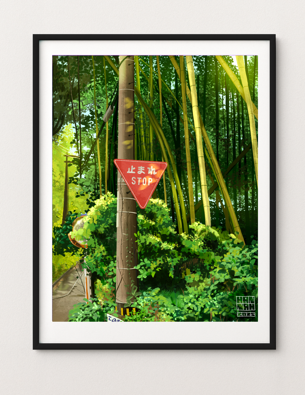 SOMEWHERE IN JAPAN 11"x 17"- Poster With Frame